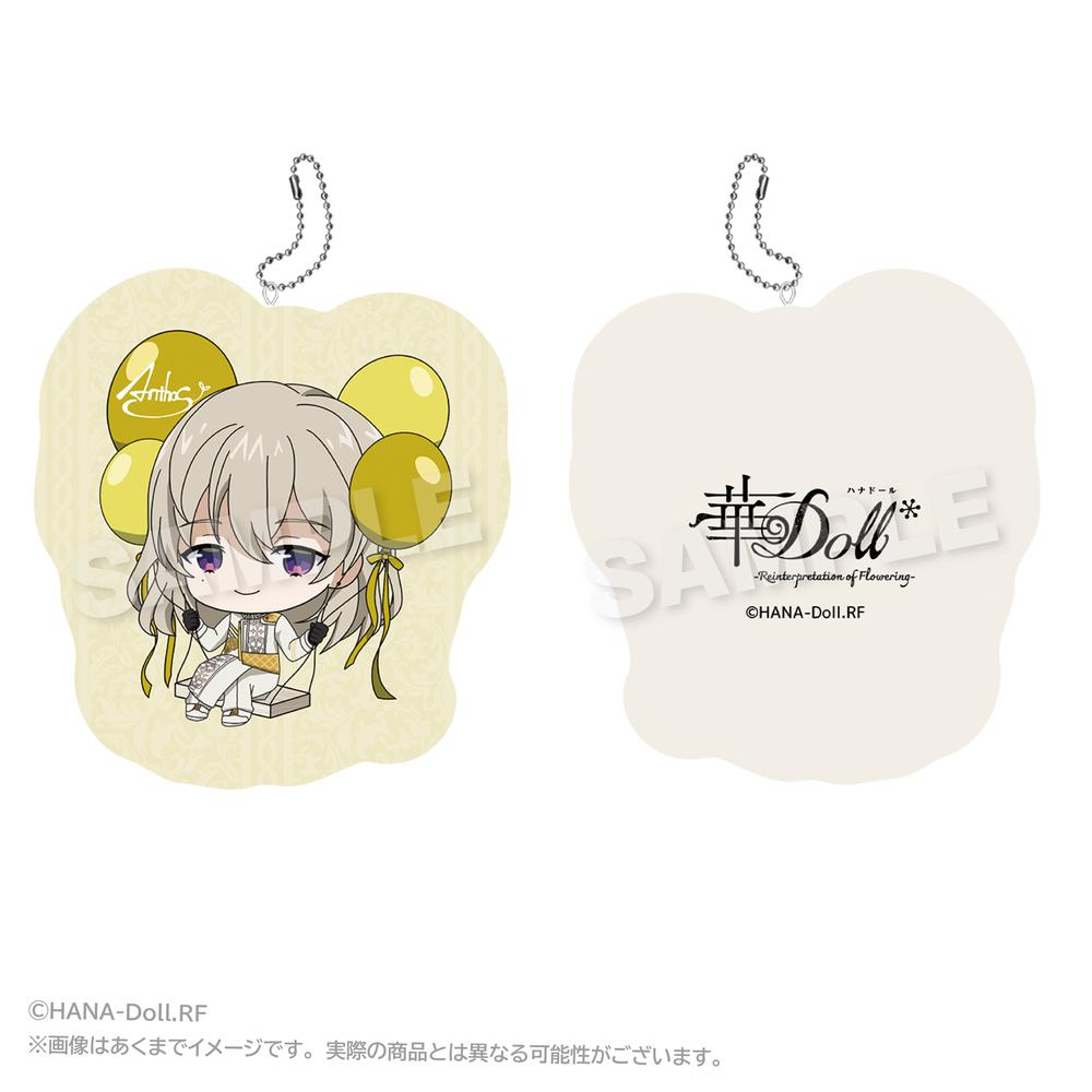 『華Doll*-Reinterpretation of Flowering-』ばるんこクッションキーホルダー チセ