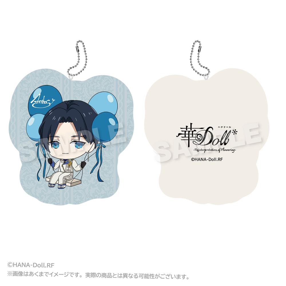 『華Doll*-Reinterpretation of Flowering-』ばるんこクッションキーホルダー 如月薫
