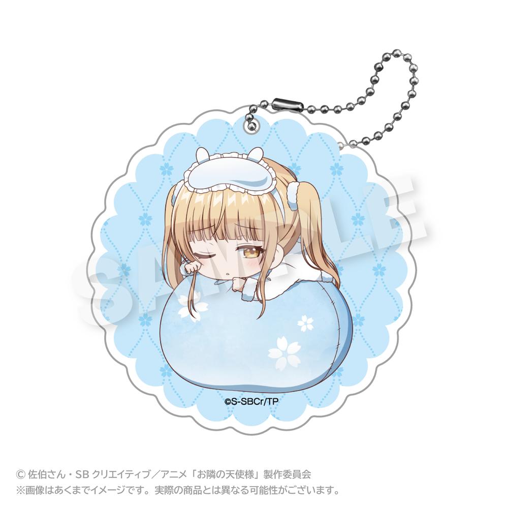 『お隣の天使様にいつの間にか駄目人間にされていた件4』お隣の天使様にいつの間にか駄目人間にされていた件2 ふわみんアクリルキーホルダー 部屋着Ver.