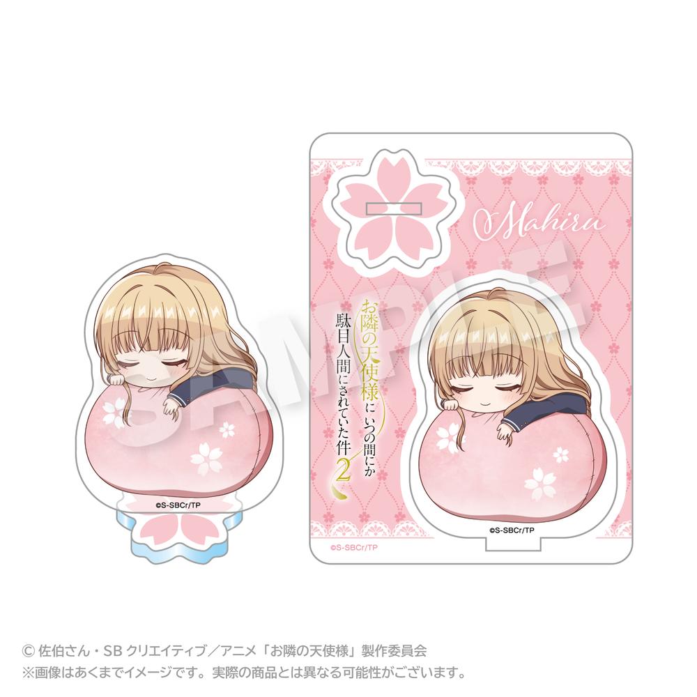 お隣の天使様にいつの間にか駄目人間にされていた件 グッズ