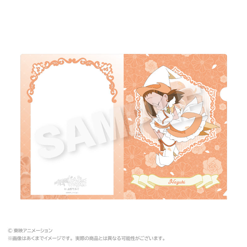 『おジャ魔女どれみ』クリアファイル はづき