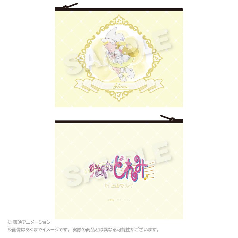 『おジャ魔女どれみ』フラットポーチ ハナ