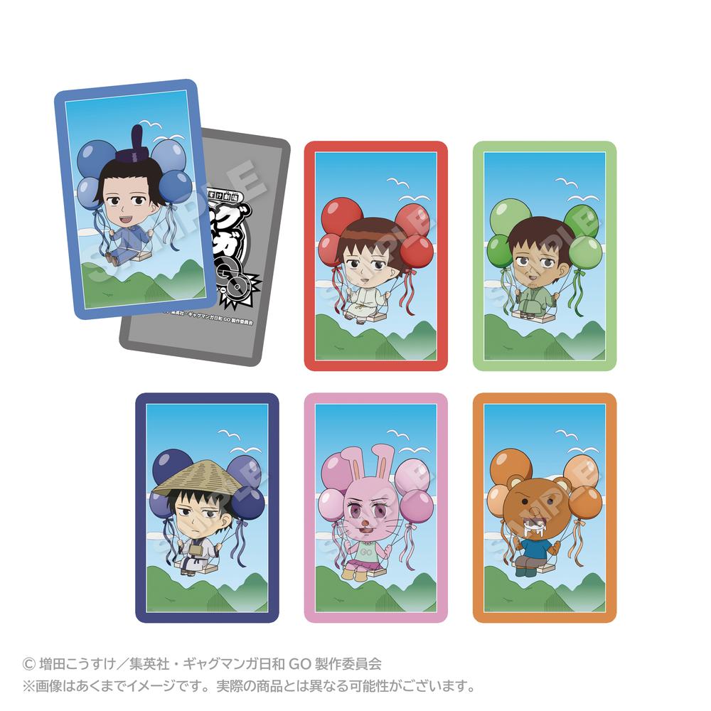 『増田こうすけ劇場 ギャグマンガ日和GO』トレーディングホログラムカード【BOX】