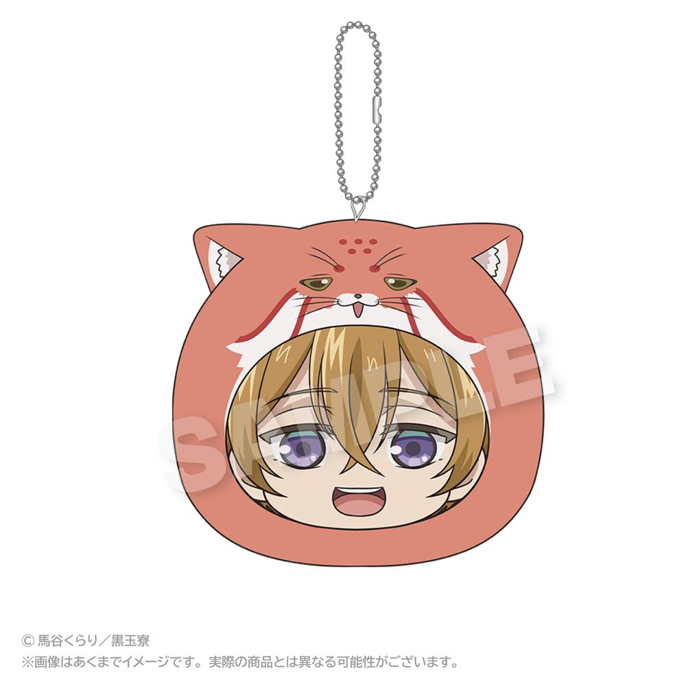 『美男高校地球防衛部ハイカラ!』まるめいつクッションキーホルダー 長万部潮