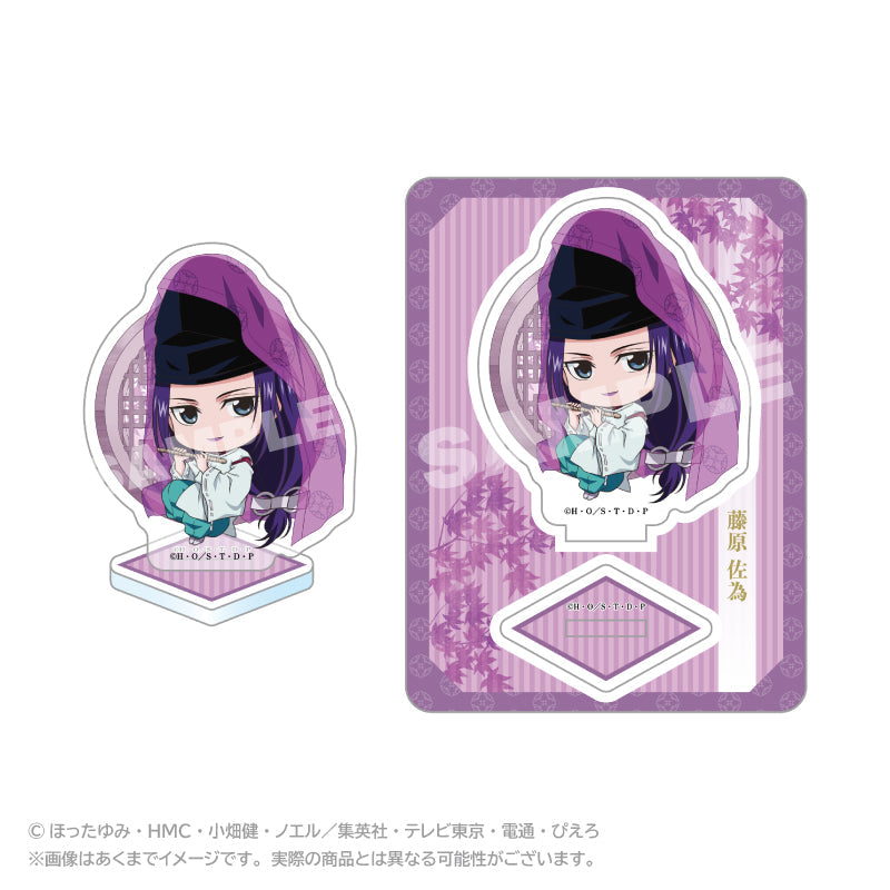 『ヒカルの碁』ミニキャラアクリルマスコット 水干Ver. 藤原佐為