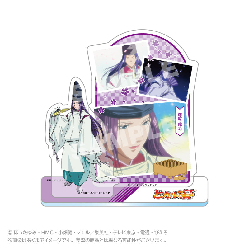 『ヒカルの碁』メモリーズアクリルマスコット 藤原佐為