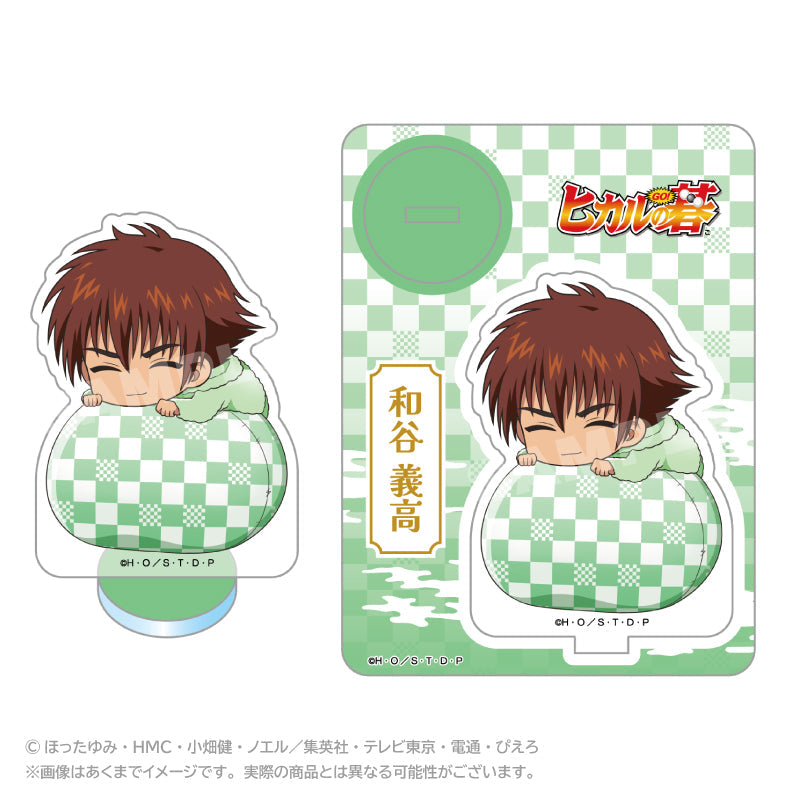 ヒカル グッズセット Amazon | ヒカルの碁 フィギュアキーホルダー【 進藤ヒカル