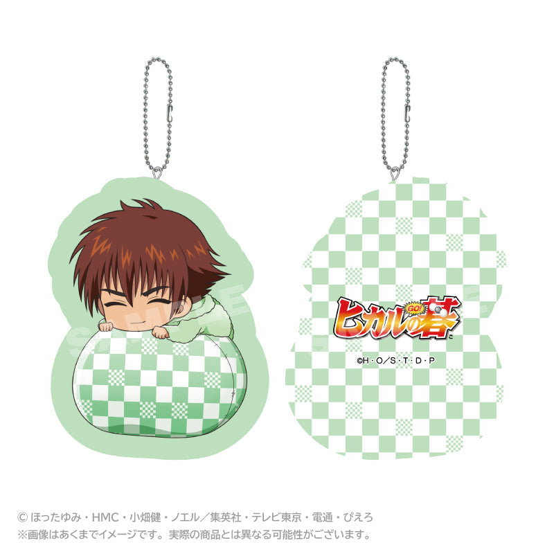 『ヒカルの碁』ふわみんクッションキーホルダー 和谷義高