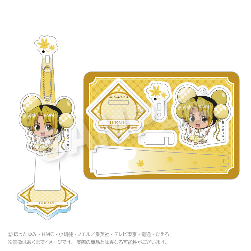 『ヒカルの碁』ばるんこスタンドキーホルダー 進藤ヒカル