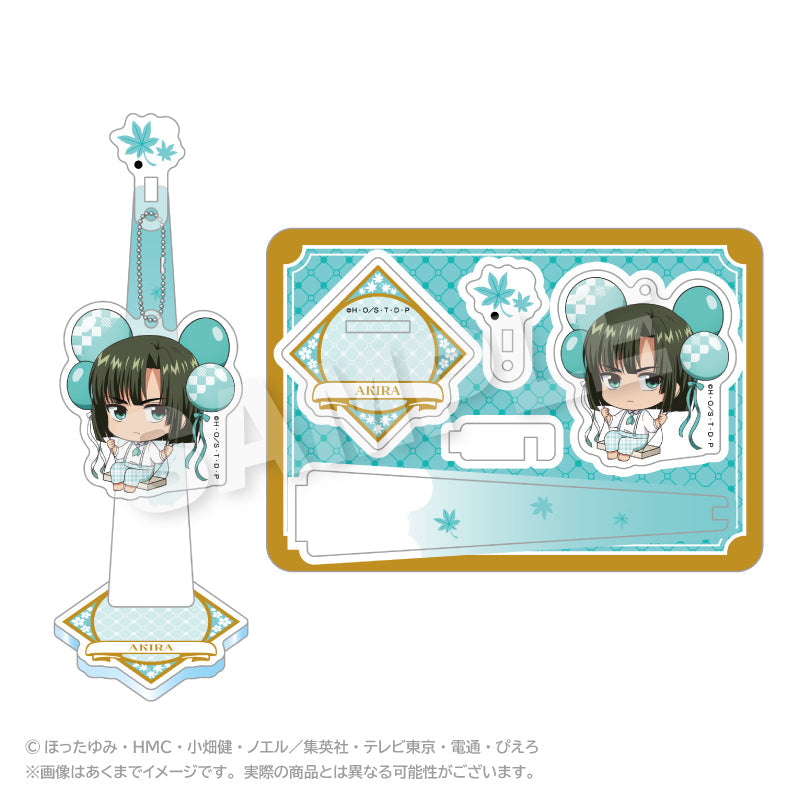 『ヒカルの碁』ばるんこスタンドキーホルダー 塔矢アキラ