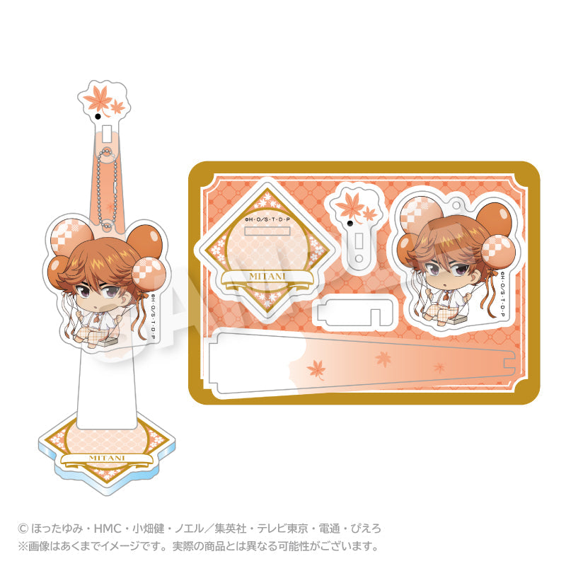 『ヒカルの碁』ばるんこスタンドキーホルダー 三谷祐輝