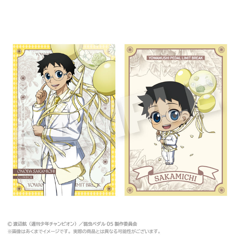 『弱虫ペダル LIMIT BREAK』ポストカードセット バルーンスーツVer. 小野田坂道