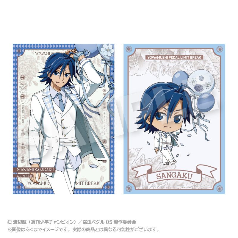 『弱虫ペダル LIMIT BREAK』ポストカードセット バルーンスーツVer. 真波山岳