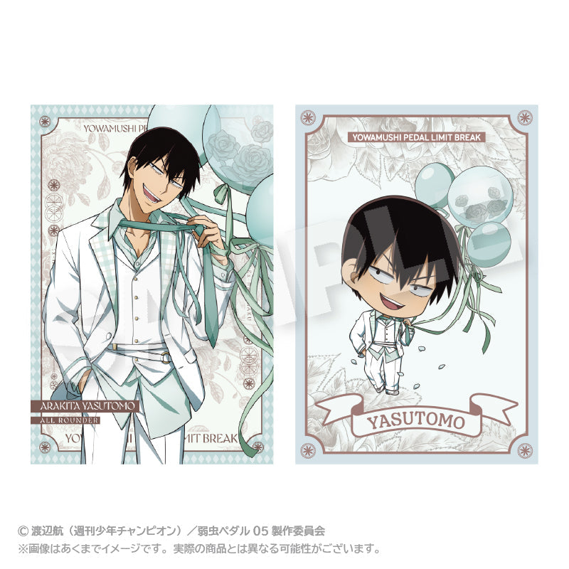 『弱虫ペダル LIMIT BREAK』ポストカードセット バルーンスーツVer. 荒北靖友