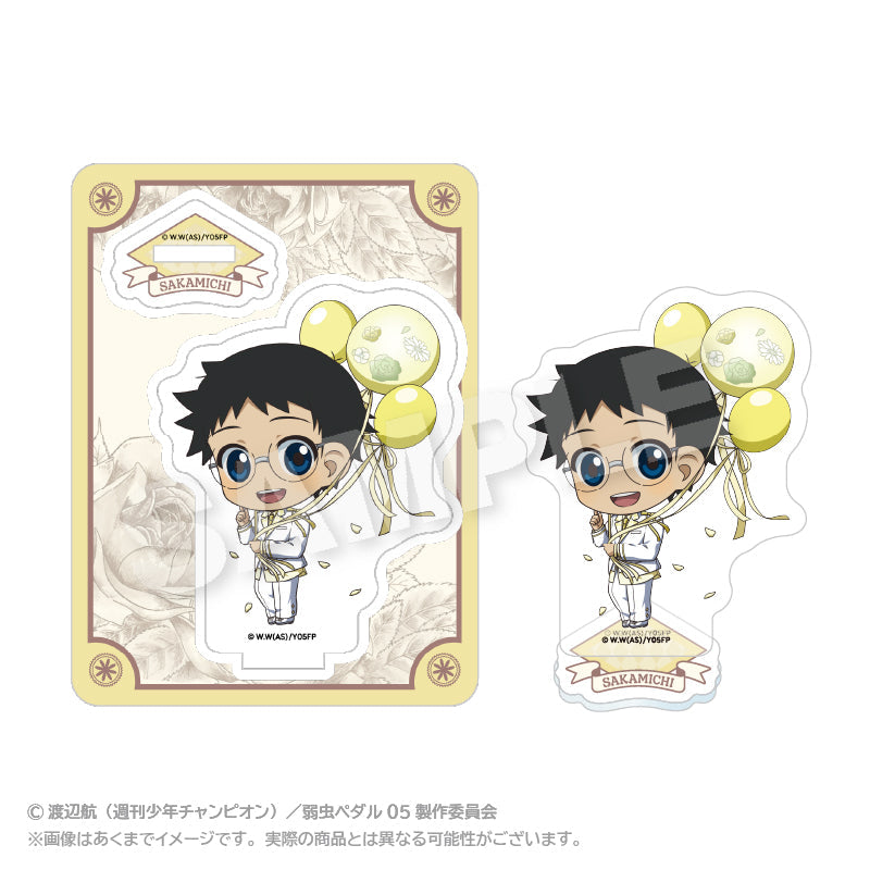 『弱虫ペダル LIMIT BREAK』ミニキャラアクリルマスコット ぷちバルーンスーツVer. 小野田坂道