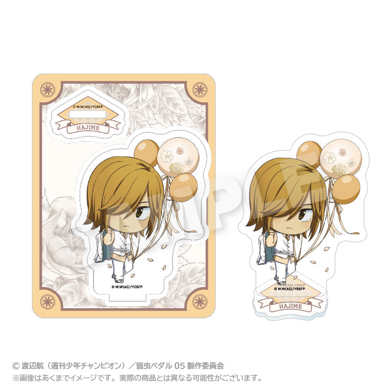 『弱虫ペダル LIMIT BREAK』ミニキャラアクリルマスコット ぷちバルーンスーツVer. 青八木一