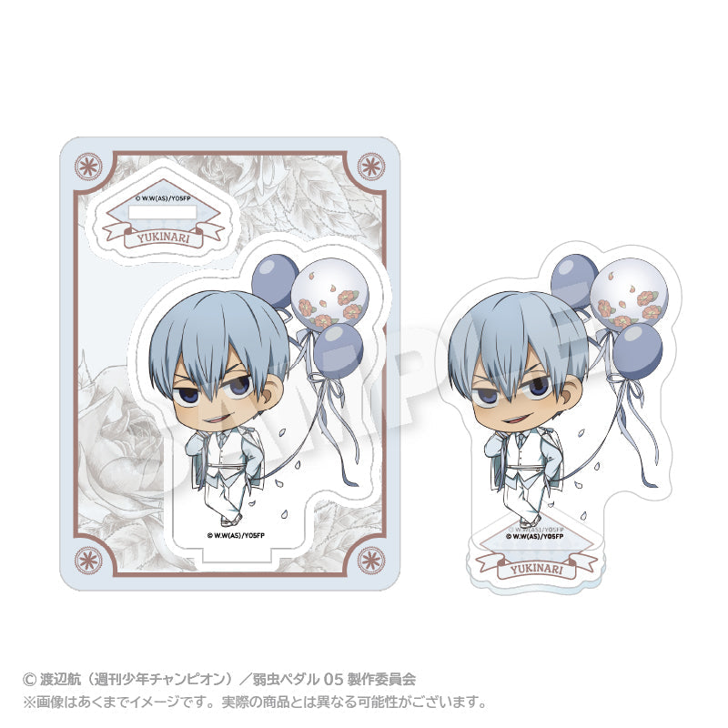 『弱虫ペダル LIMIT BREAK』ミニキャラアクリルマスコット ぷちバルーンスーツVer. 黒田雪成