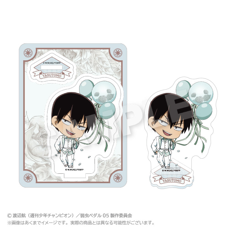 『弱虫ペダル LIMIT BREAK』ミニキャラアクリルマスコット ぷちバルーンスーツVer. 荒北靖友