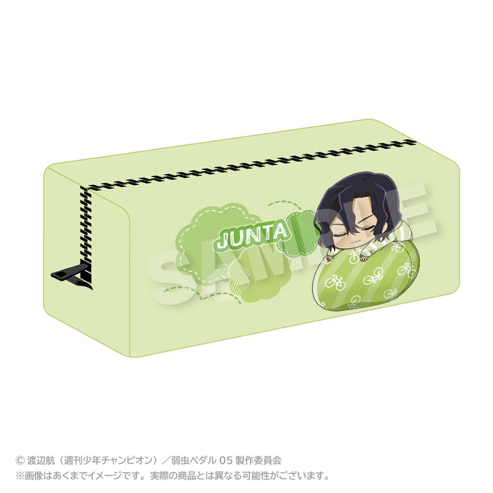 『弱虫ペダル LIMIT BREAK』ふわみんペンケース 手嶋純太