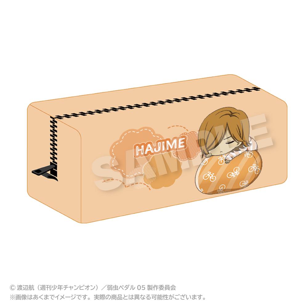 『弱虫ペダル LIMIT BREAK』ふわみんペンケース 青八木一