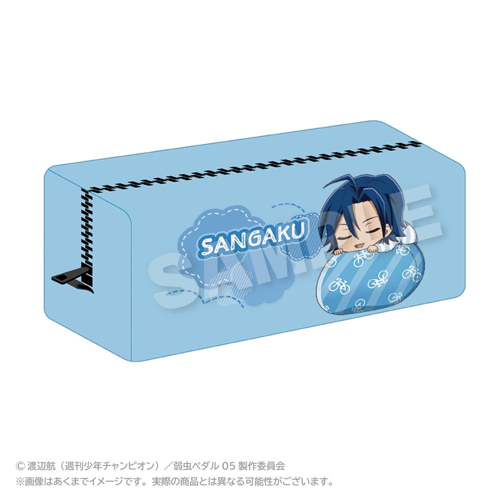 『弱虫ペダル LIMIT BREAK』ふわみんペンケース 真波山岳