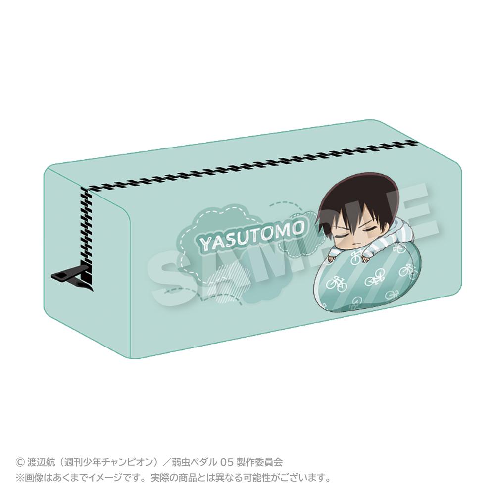 『弱虫ペダル LIMIT BREAK』ふわみんペンケース 荒北靖友