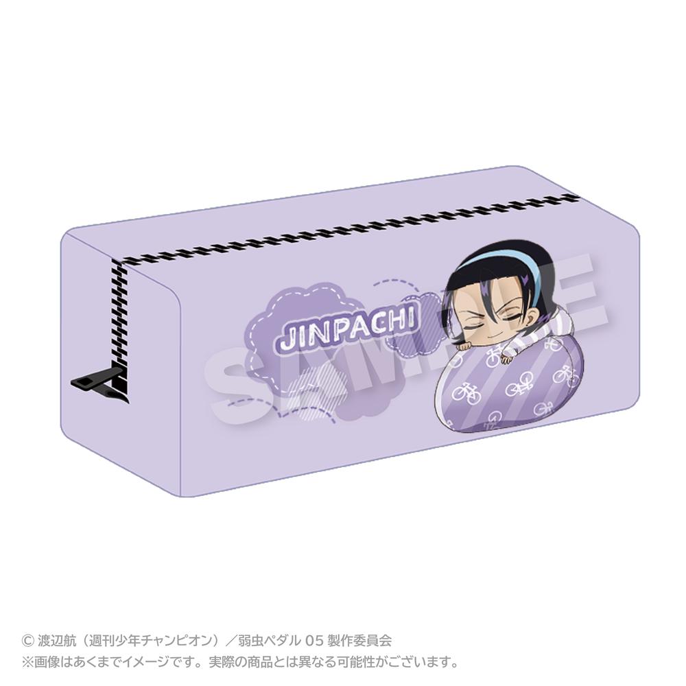 『弱虫ペダル LIMIT BREAK』ふわみんペンケース 東堂尽八