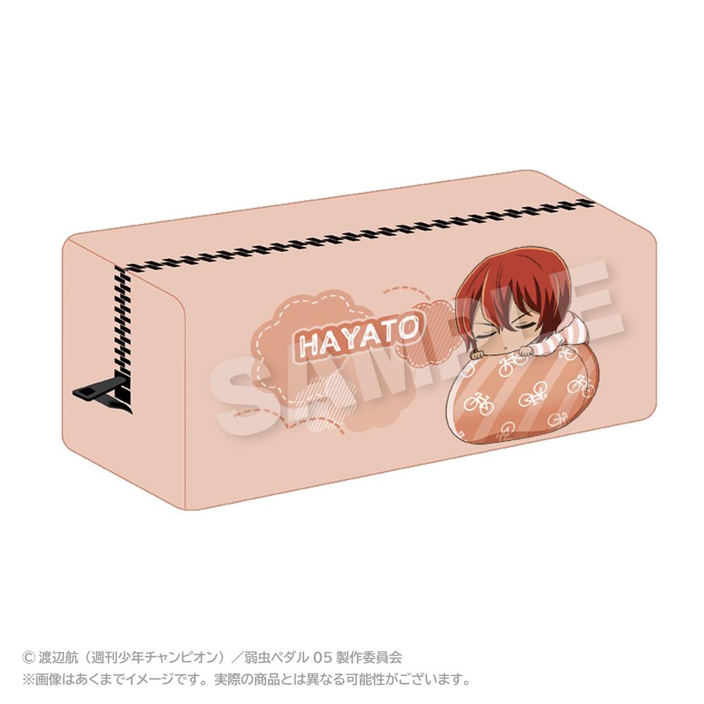 『弱虫ペダル LIMIT BREAK』ふわみんペンケース 新開隼人