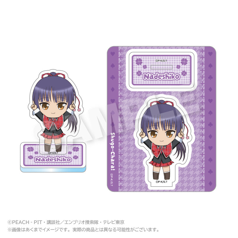 『しゅごキャラ!』ぽいんつアクリルマスコット 藤咲なでしこ