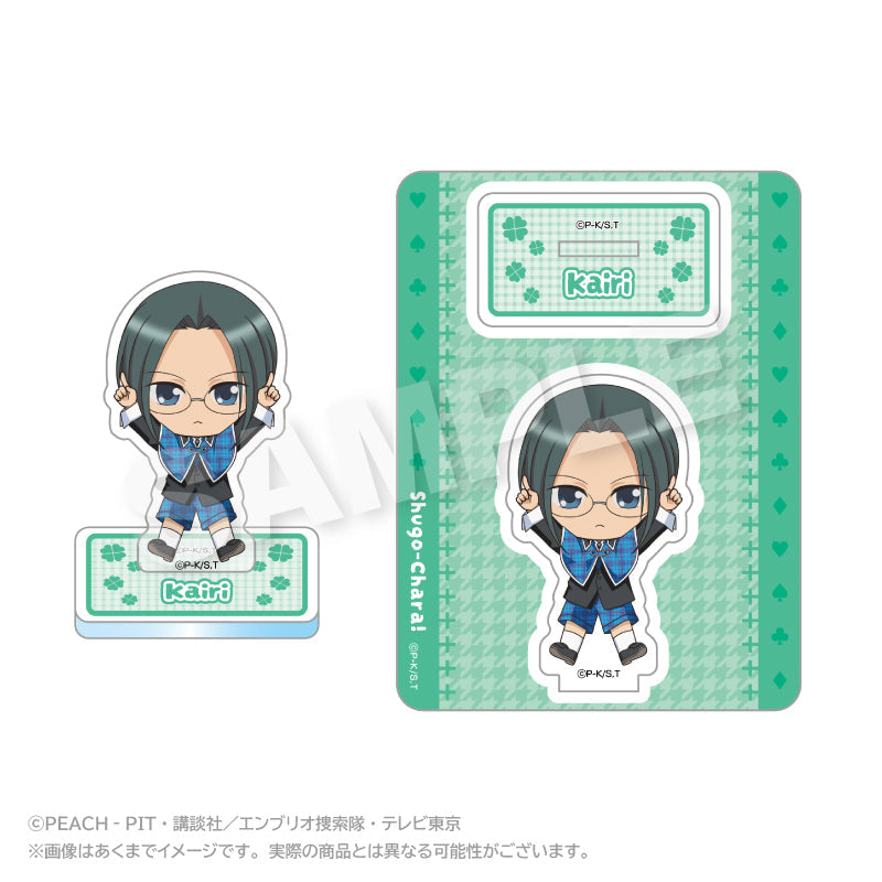 『しゅごキャラ!』ぽいんつアクリルマスコット 三条海里