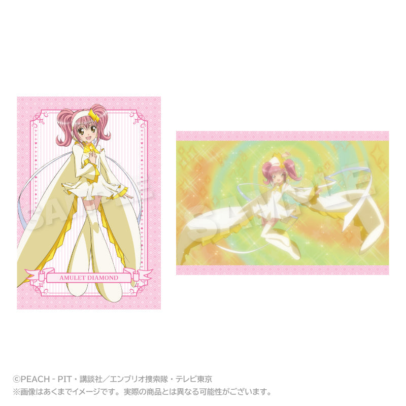 『しゅごキャラ!』メモリーズポストカードセット アミュレットダイヤ