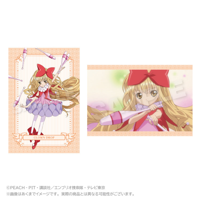 『しゅごキャラ!』メモリーズポストカードセット クラウンドロップ