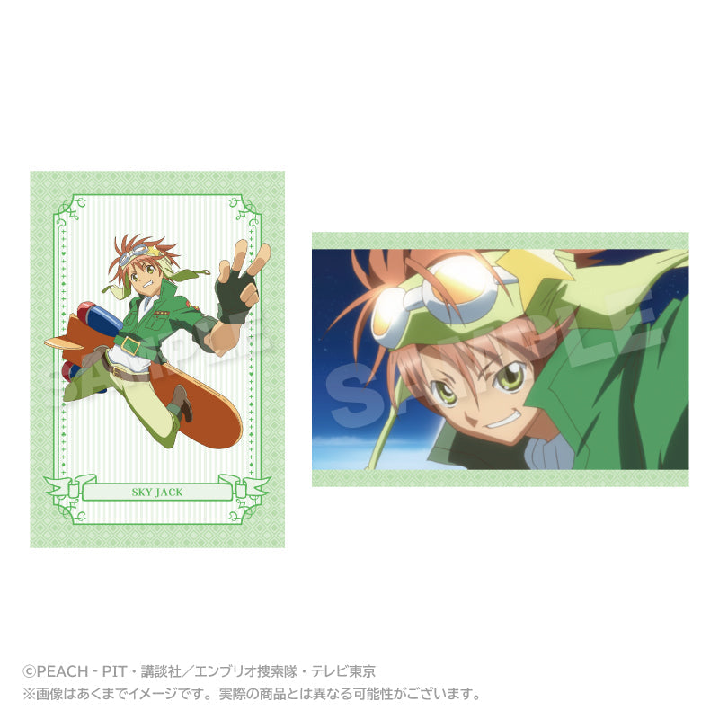 『しゅごキャラ!』メモリーズポストカードセット スカイジャック