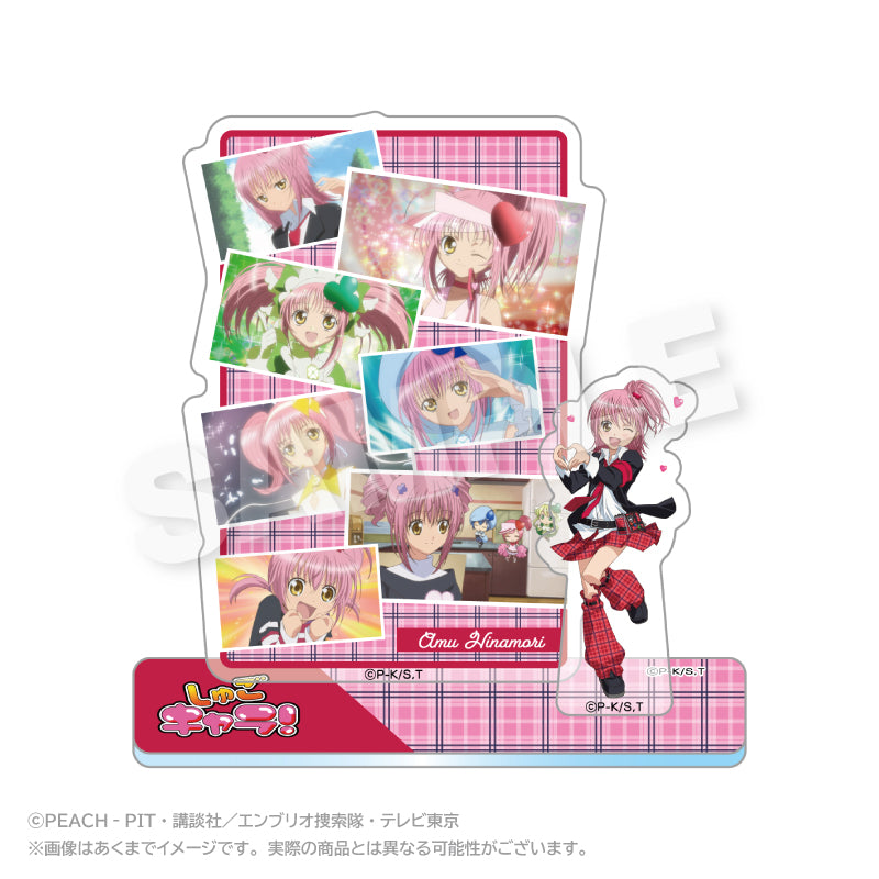 『しゅごキャラ!』メモリーズアクリルマスコット 日奈森あむ