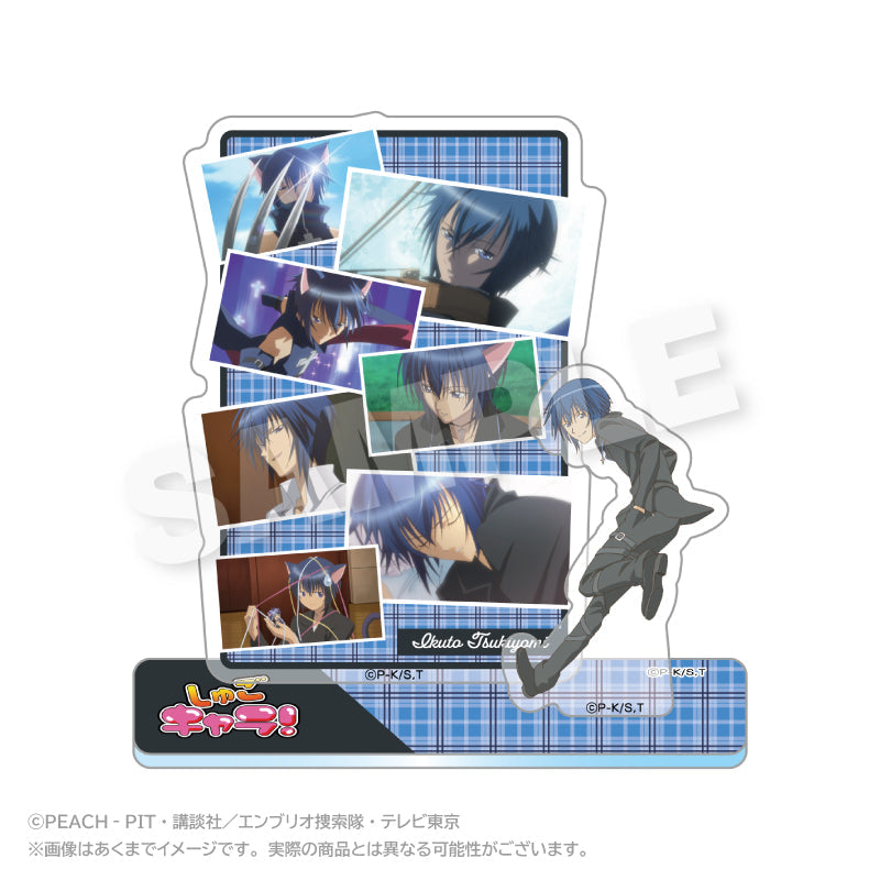 『しゅごキャラ!』メモリーズアクリルマスコット 月詠イクト