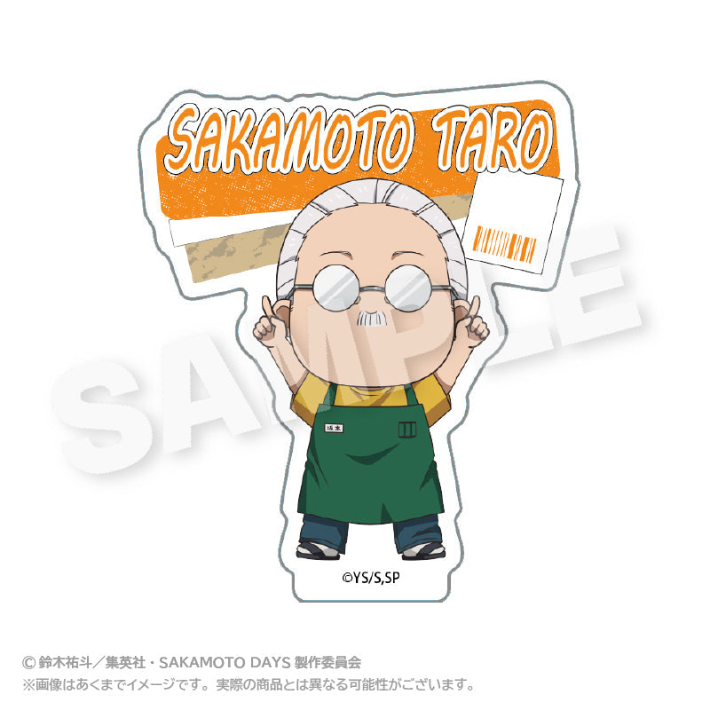 『SAKAMOTO DAYS』ぽいんつネームバッジ 坂本太郎