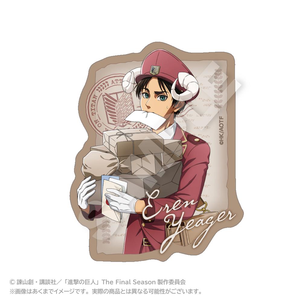 『進撃の巨人』ダイカットステッカー おとどけメェるVer.(描き下ろし) エレン・イェーガー