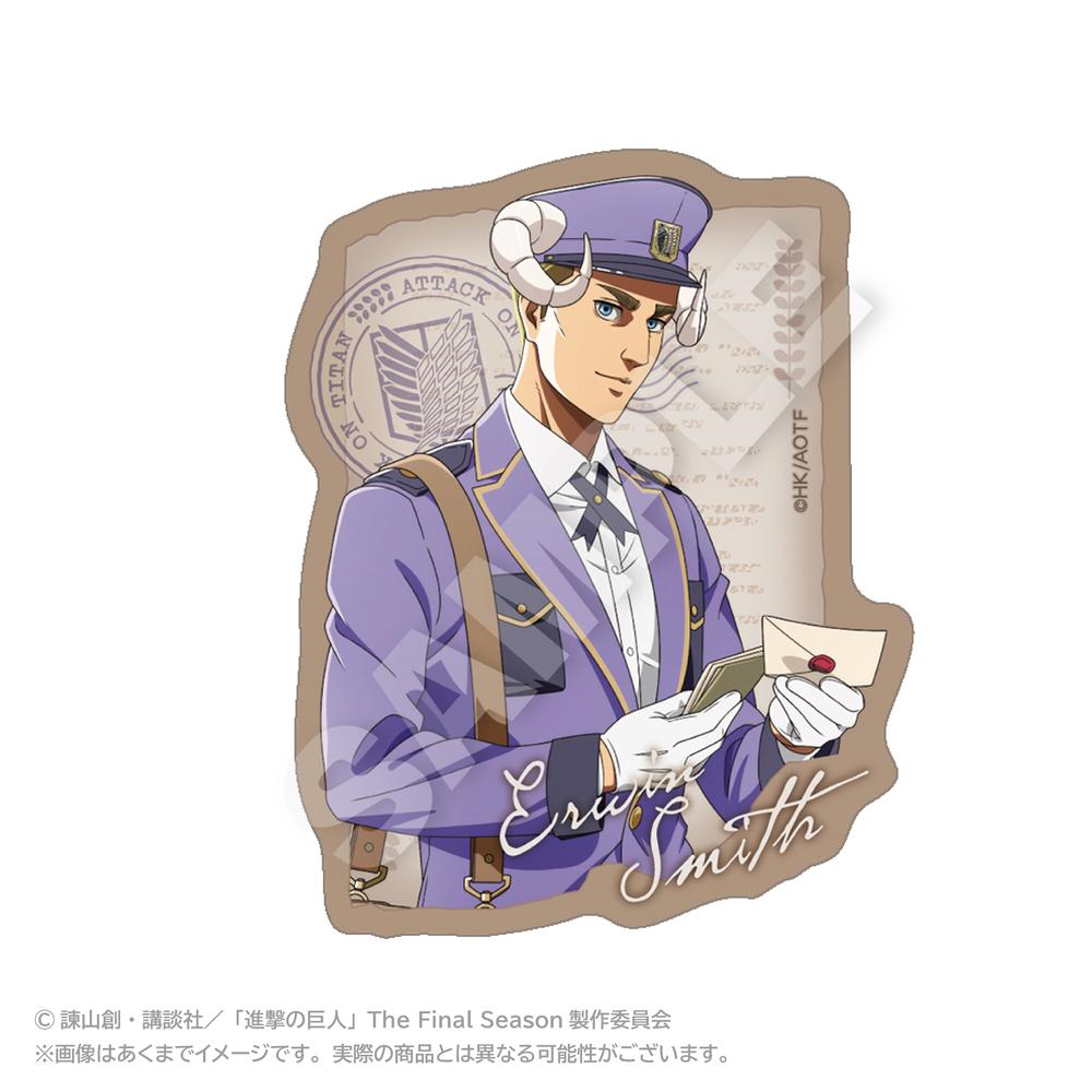 『進撃の巨人』ダイカットステッカー おとどけメェるVer.(描き下ろし) エルヴィン・スミス