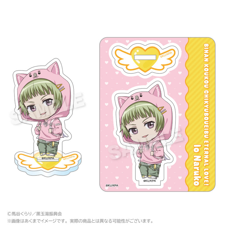 『美男高校地球防衛部ETERNAL LOVE!』ミニキャラアクリルマスコット ウォンバットパーカーVer. 鳴子硫黄