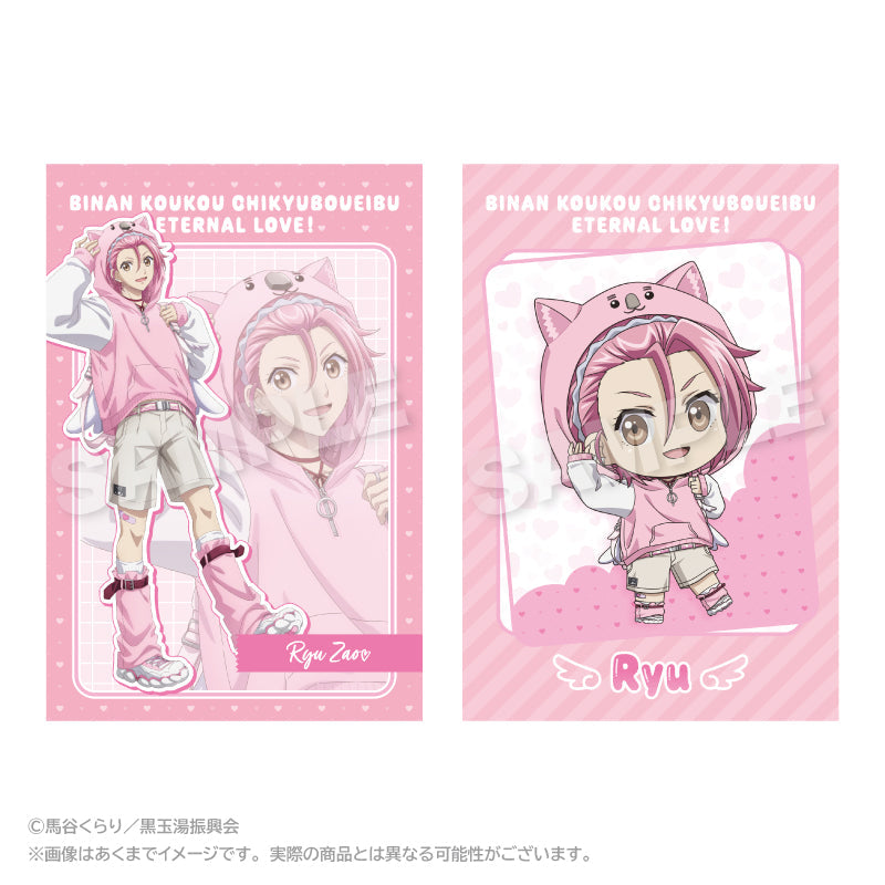 『美男高校地球防衛部ETERNAL LOVE!』ポストカードセット ウォンバットパーカーVer. 蔵王立