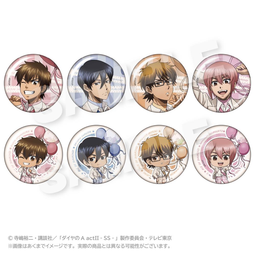 ダイヤのA actII -Second Season-』缶バッジ(沢村栄純) – Anime Store