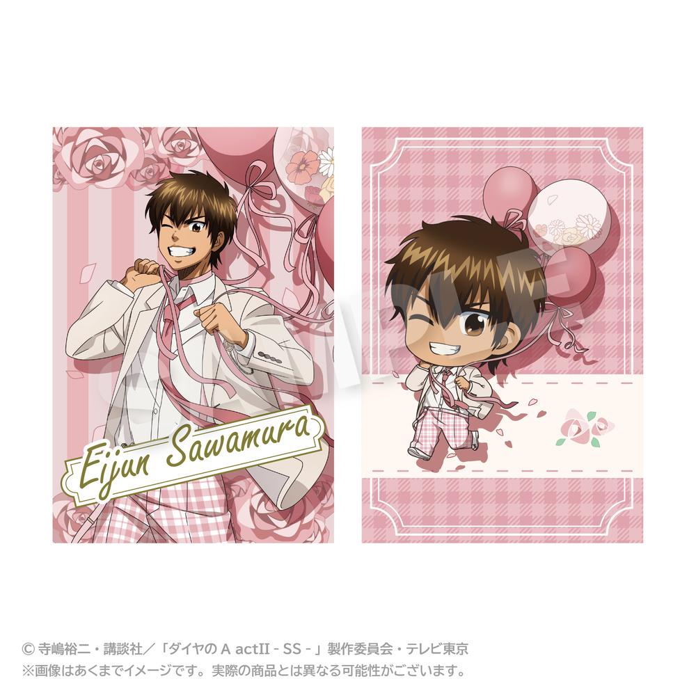 ダイヤのA actII -Second Season-』缶バッジ(沢村栄純) – Anime Store