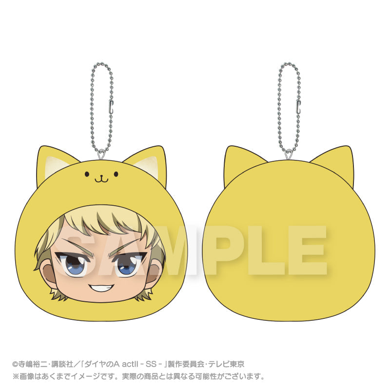 『ダイヤのA act II -Second Season-』まるめいつクッションキーホルダー 成宮鳴