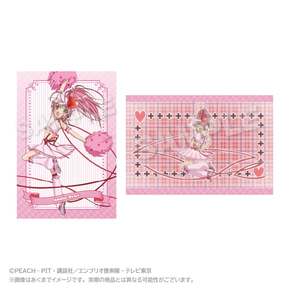 『しゅごキャラ!』メモリーズポストカードセット Vol.2 アミュレットハート