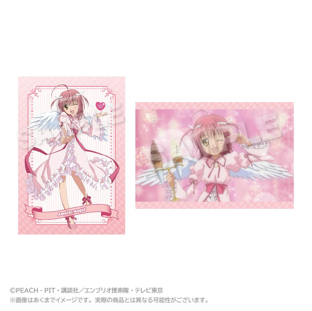 『しゅごキャラ!』メモリーズポストカードセット Vol.2 アミュレットエンジェル