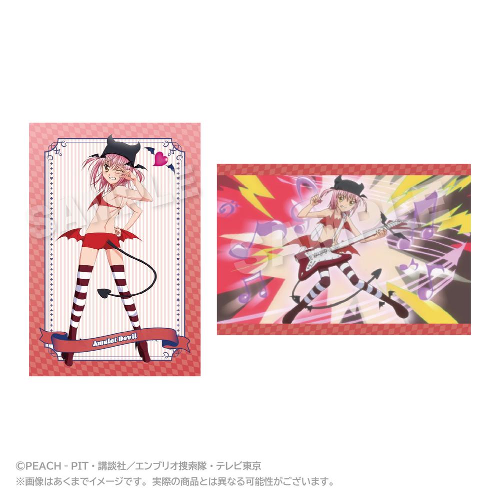 『しゅごキャラ!』メモリーズポストカードセット Vol.2 アミュレットデビル