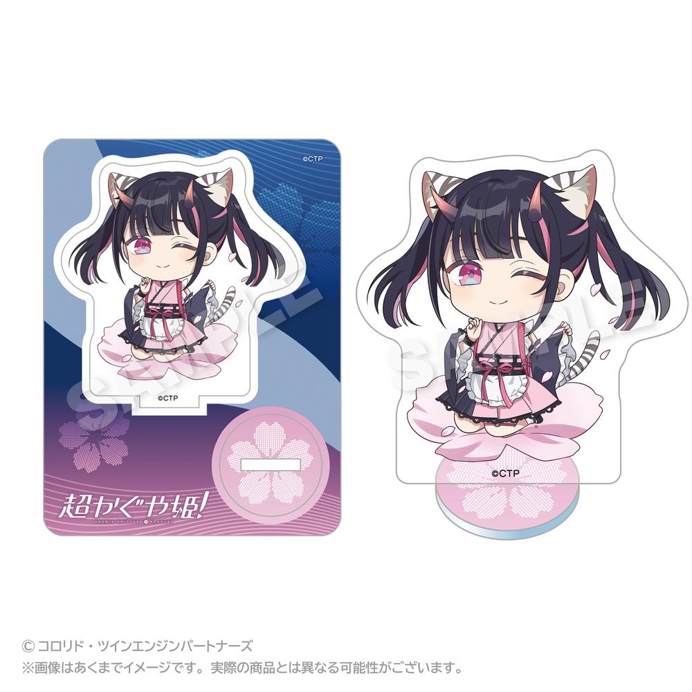 超かぐや姫！ グッズ - Anime Store.JP