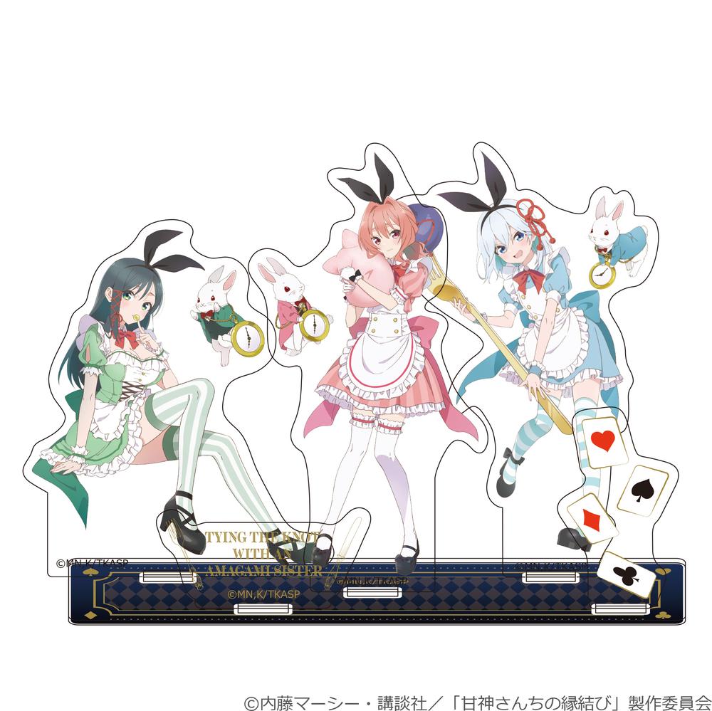 甘神さんちの縁結び』B2タペストリー 月灯りの夢見茶会 夜重 - Anime