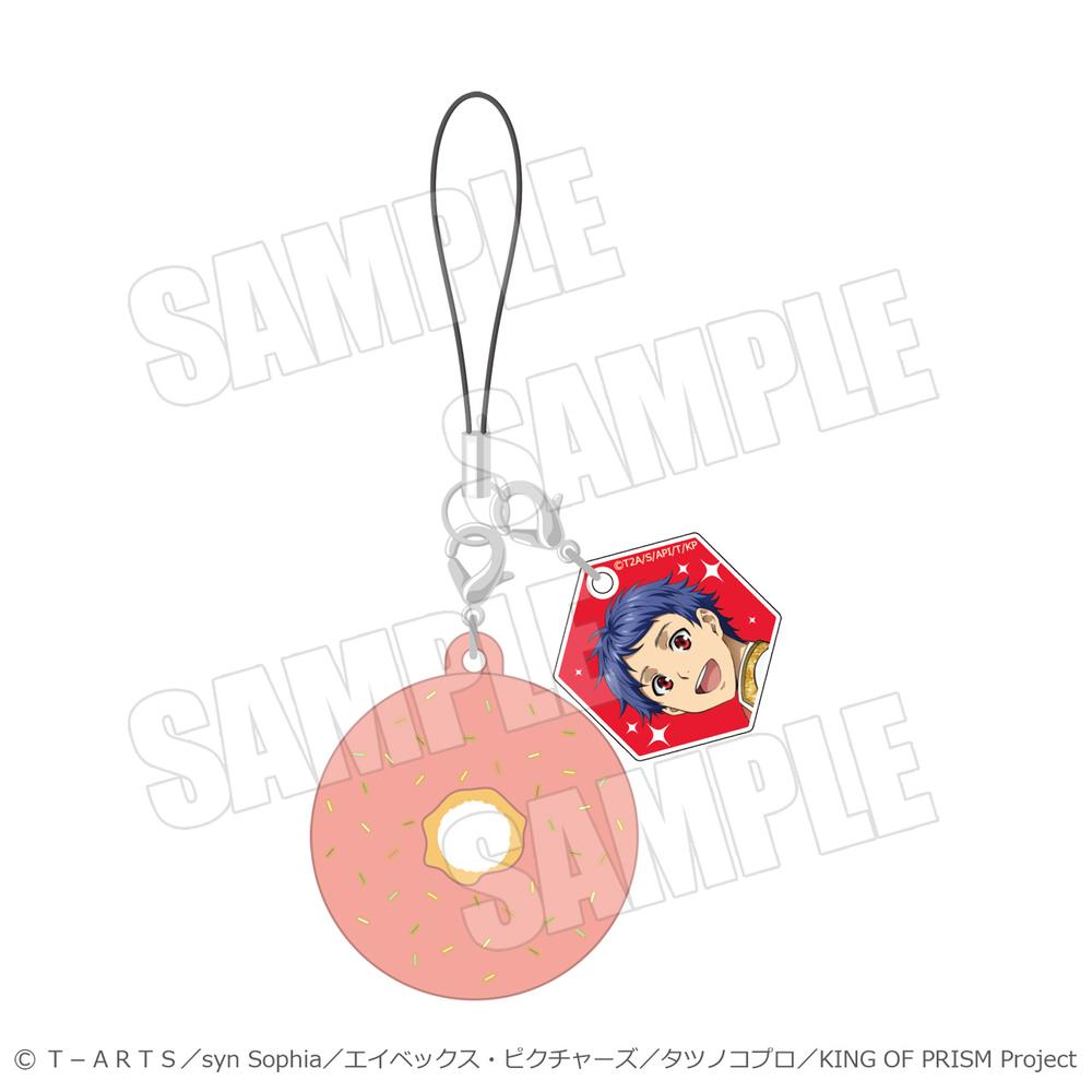 『KING OF PRISM-Your Endless Call-みーんなきらめけ!プリズム☆ツアーズ』ドーナツチャーム KING OF PRISM-Your Endless Call- シン