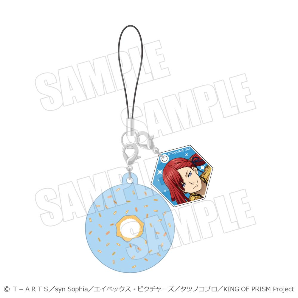 『KING OF PRISM-Your Endless Call-みーんなきらめけ!プリズム☆ツアーズ』ドーナツチャーム KING OF PRISM-Your Endless Call- ユキノジョウ